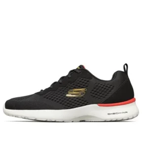 Air Dynamight Czarne