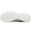 Air Dynamight Czarne