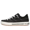 Arch Fit Arcade „Black”