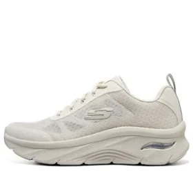 Arch Fit „Beige”