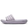 Arch Fit Cloud „Purple”