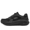 Arch Fit Dlux „Pure Black”