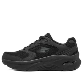 Arch Fit Dlux „Pure Black”