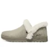 Arch Fit „Dream – Taupe”