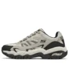Arch Fit Footsteps „Grey”
