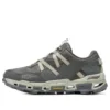 Arch Fit Glide-Step Trail „Grey”