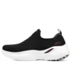 Arch Fit Infinity „Black White”