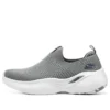 Arch Fit Infinity „Grey”