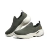 Arch Fit Infinity „Olive”