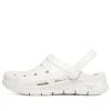 Arch Fit – Its A Fit „White”