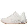 Arch Fit: S-Miles Mile Makers „White”