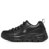 Arch Fit Slip Resistant Trickell 2.0 „Black”