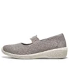 Arya „That’s Sweet – Taupe”