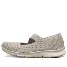 Be-Cool „Beige Brown”