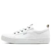 Bobs B Extra Cute Low-top Sneakers White