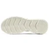 Bobs B Flex „Beige”