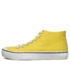 Bobs B Wild Mid-Top Sneakers Yellow