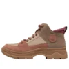 Bobs Broadies „Brown”