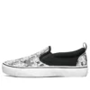 Bobs Marley Jr Wag Swag „White Grey Black”