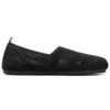 Bobs Plush „Black”