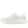 BOBS Sport Squad Chaos – Renegade Parade „White”