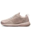 Bobs Squad „Taupe”
