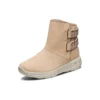Botki codzienne „Brown”