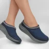 Botki Contour Foam – Cozy Fit Cascade Botki Contour Foam – Cozy Fit Cascade