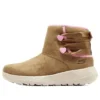 Botki Go Walk Joy „Tan”