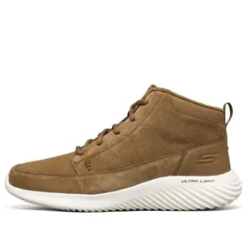 Botki Go Walk „Tan White”