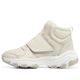 Botki I-Conik „Beige”