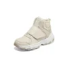 Botki I-Conik „Beige”