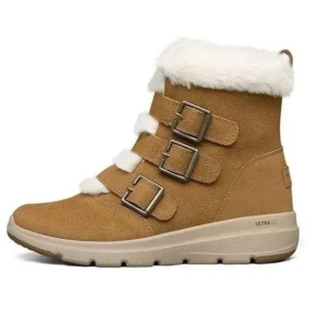 Botki śnieżne „Khaki”