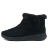 Botki śnieżne On-the-GO Joy „Triple Black”