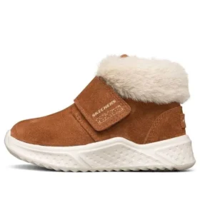 Botki zimowe „Tan White”