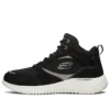 Bounder „Black White”