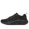 Bounder – buty Karonik „Core Black”