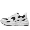 Buty Bob’s Bamina 2 „Cloud White Black”