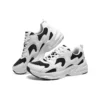 Buty Bob’s Bamina 2 „Cloud White Black”