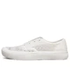 Buty Bobs B Wild „White”