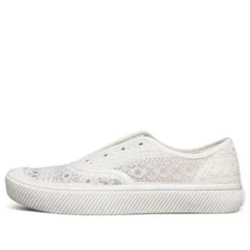 Buty Bobs B Wild „White”