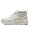 Buty Bobs Sparrow 2.0 „Beige”