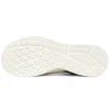 Buty Bobs „White Green”