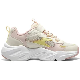 Buty Chunky „Beżowo-różowo-żółte”