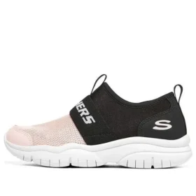 Buty codzienne „Black Pink”