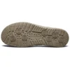 Buty codzienne Melson w kolorze khaki