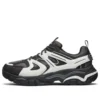 Buty codzienne RX FIT Stak Ultra Treso, czarne/białe