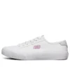 Buty codzienne V”lites białe