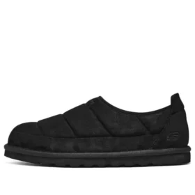 Buty Comfy Tasman „Black”