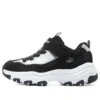 Buty Crowd Appeal „Black White”
